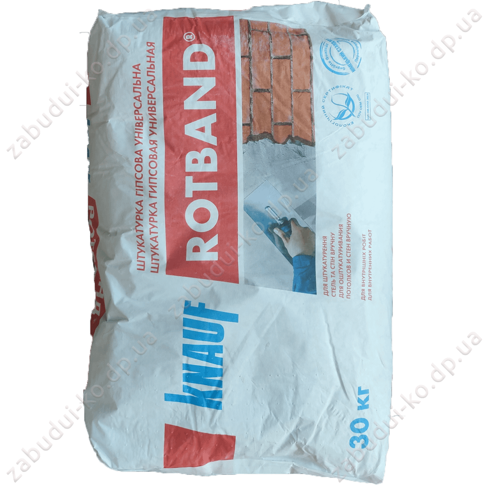 Шпаклівка універсальна гіпсова Knauf Rotband 30кг Шпаклівка універсальна гіпсова Knauf Rotband 30кг