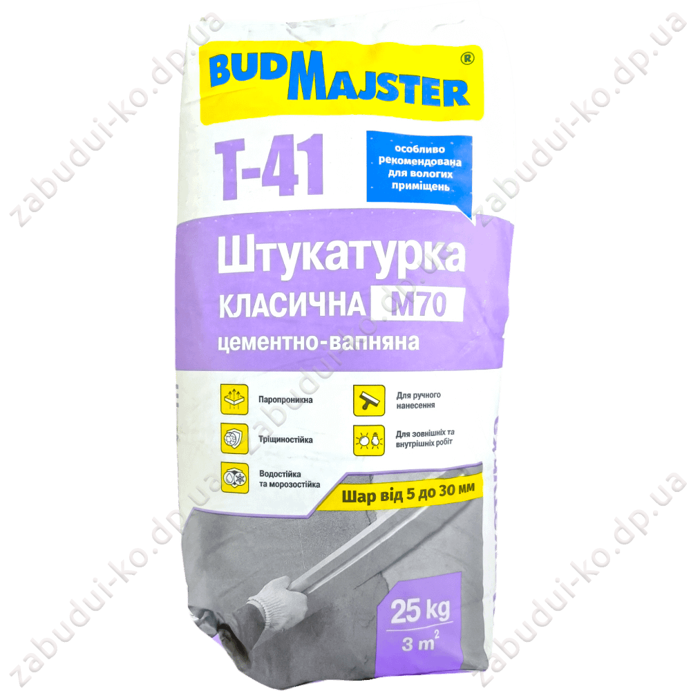 Штукатурка цементно-вапняна Будмайстер Т-41 25кг Штукатурка цементно-вапняна Будмайстер Т-41 25кг